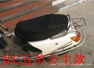 ɶ3D䳲Ħгȵ/ƿ綯ɹ!