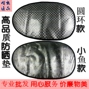 ¿Ħг綯ͨ÷ɹ淴ȵ汣Ӻ