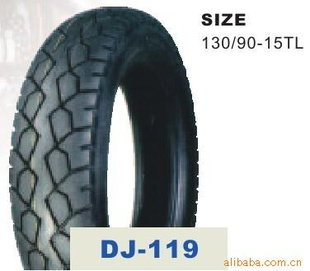 Ħг̥130/90-15TT