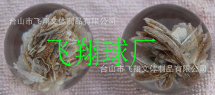 30ŵ