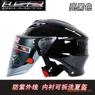 LS2ͷĿĦгͷ綯ͷfr