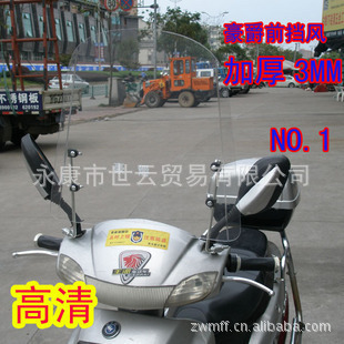 󵲷Ħг綯粣壨3MM