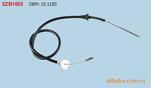 clutchcable
