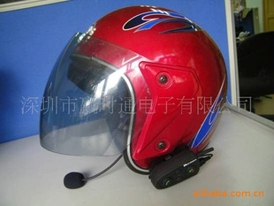 头盔蓝牙对讲耳机,摩托车头盔蓝牙免提耳机BT-908/HM-528