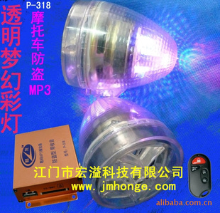 綯ĦгMP3Ӿ