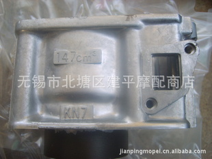 ̨ԭװ̤峵KH-150׸