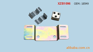 autoparts