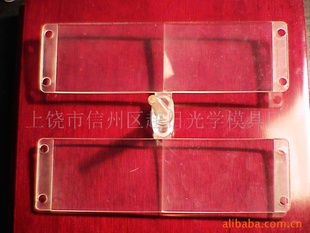 ͷƬƬ͸ѧ棬ͷ