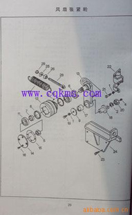 *3325495发动机配件NT855康明斯枢轴