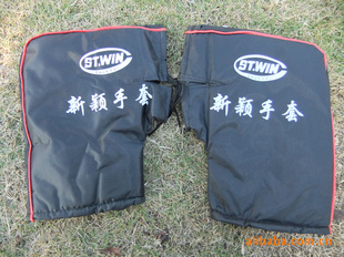 电动车手套踏板车手套摩托车手套摩托车把套冬季保暖用品