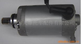 雅马哈XV125XV250启动电机(马达)