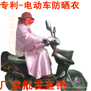 綯ɹĦггɹļɹƷɹ