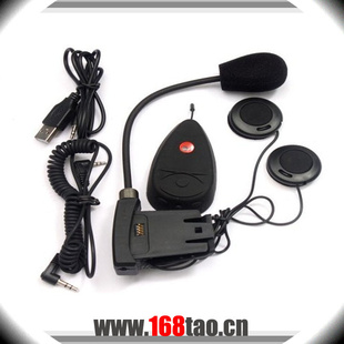 Ħгر100׿ǶԽinterphoneͷ