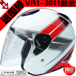 VR-1COP08Ħгͷ綯