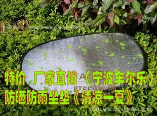 ļɹĦгɹ綯ɹƿɹ