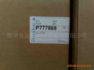ھо680516222-12451U125-3