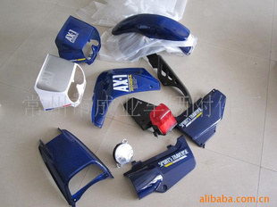 AX-1Ħг
