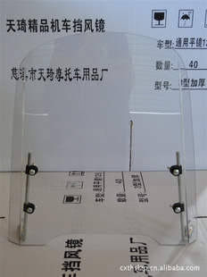 ǿȽPCĦг粣