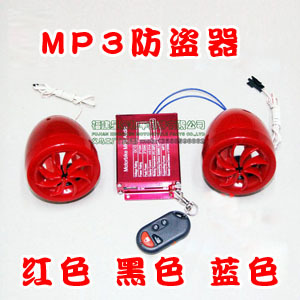 MP3MP3*MP3MP3ȷ