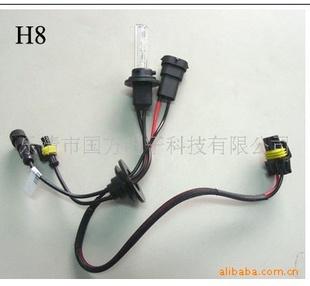 HIDƣHIDװƣH1ƣH7,ƣH3,OEM