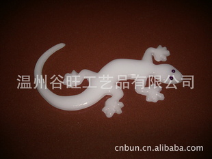 ֱڻ3Dά(񷴹)