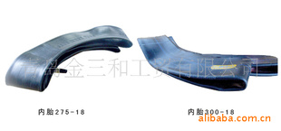 ൺ͹ó޹˾Qingdaogoldsanheindustry&tradeCo.,