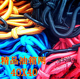 40cm*40cmǿԣֵ۸