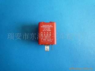 LED¹