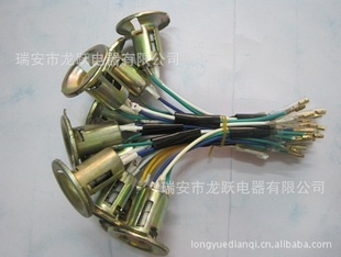 CG125摩托车灯座二爪灯座125塑料灯座