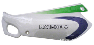 LF150GY-3A3#ҲǣĦг