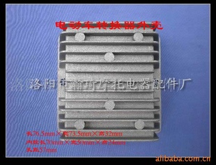 綯