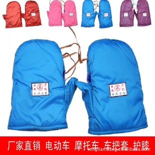 ֱ綯׵綯ְﳵXL