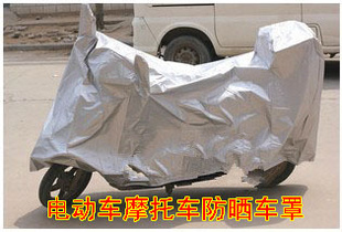 摩托车防紫外线车罩防雨车套车衣电动车车罩防晒防尘罩