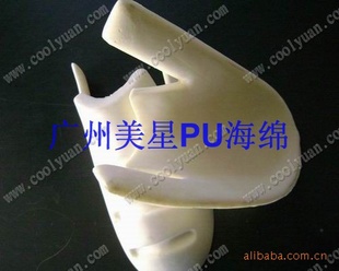 ȭףPUȭףPUƷ۰Ʒ