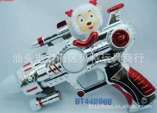 3205ϲߵ綯