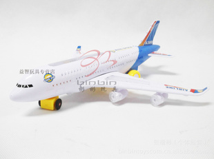 綯A380пͻɻʵֿаʿ