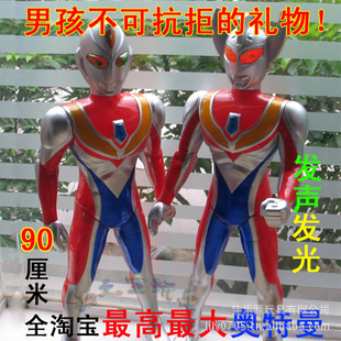/̵˴/90CM󳬸شŵ