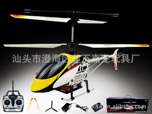 ͨң2.4Gǽֱߣ