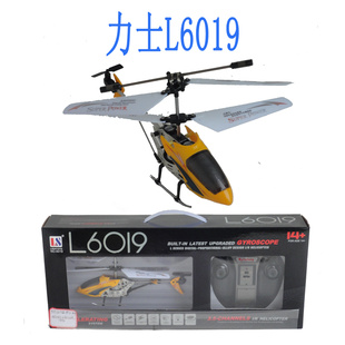 ʿL6019ңطɻUSB3.5ͨңСɻ˫