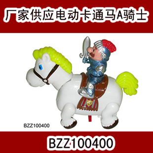Ʒϴ㿨ͨɰֵ綯Ӥ׶BZZ100400