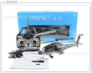 ŵ98073.5ͨߺģңذϵֱɻͯ