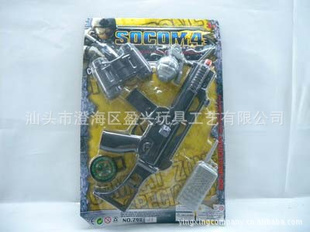 塑料儿童礼品玩具海豹特种部队装备2