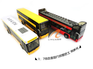 LH008338178Ͻʿ3װ