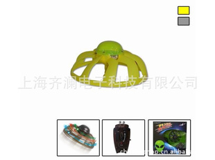 ңߣ1ͨңUFOߣminiңϵ