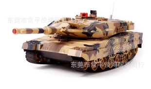 现货电动遥控坦克环奇516-10事坦克模型玩具批发