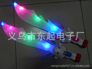 泪ͯ߳