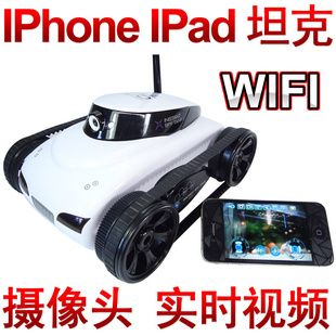 wifiiphoneipadң̹ңسʵʱƵͷi-spytank