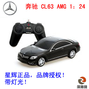645CIBMW645CI1:24綯ңسȨ