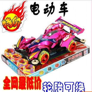 ؼ¿綯߳Žսģ߳