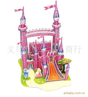 批发大仿真EVA立体拼图DIY玩具拼图拼板